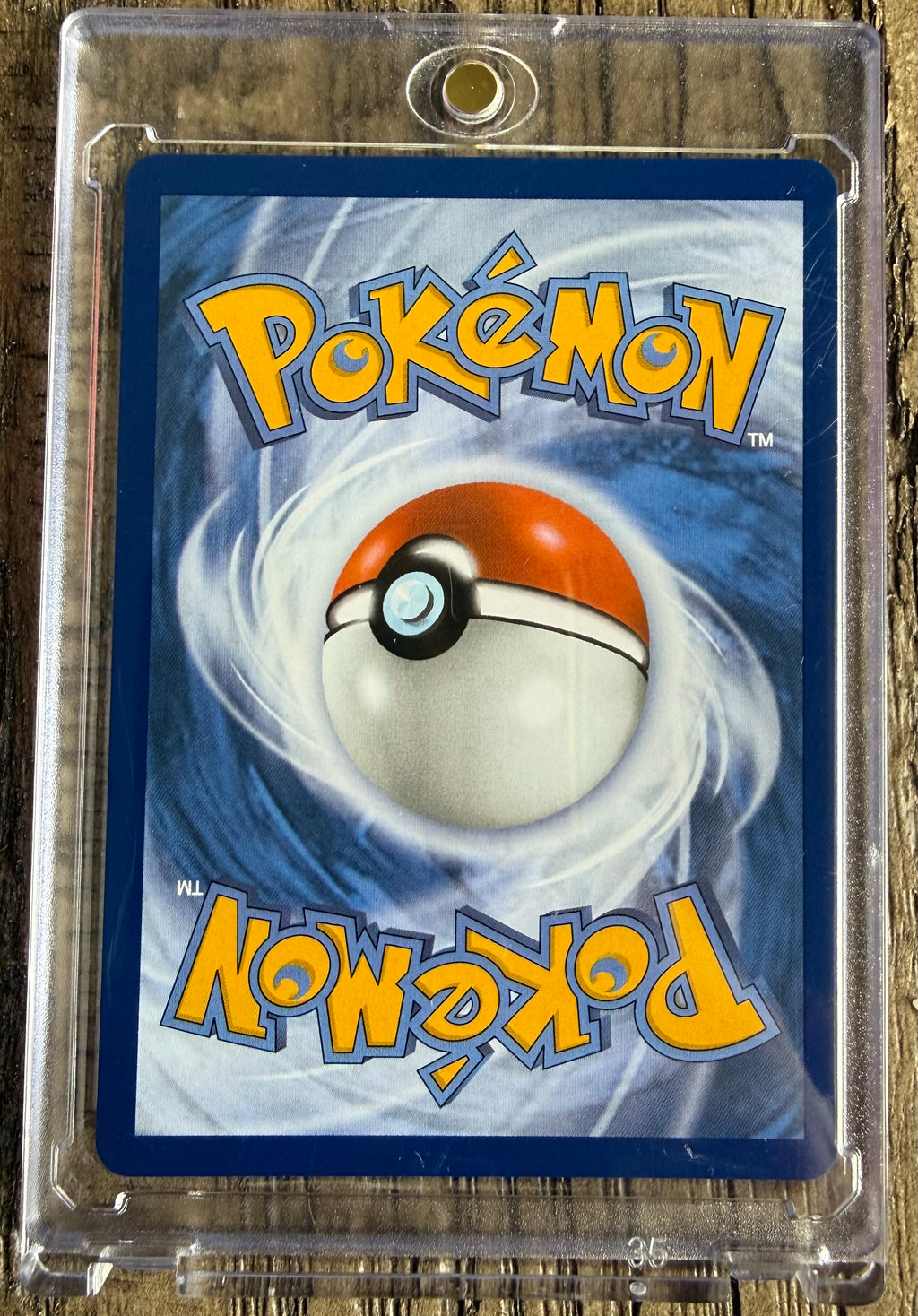 Rowlet - 043 - ME: Mega Evolution Promo (MEP) First Partner Pack